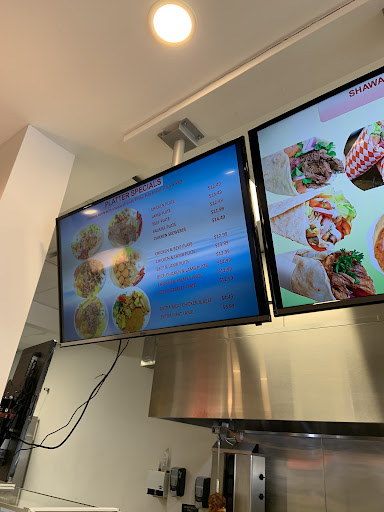 Photo of AL-Madina Shawarma - 7519 Macleod Trl SW, Calgary, AB T2H 0L8