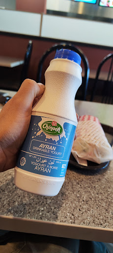 Photo of AL-Madina Shawarma - 7519 Macleod Trl SW, Calgary, AB T2H 0L8