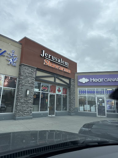 Photo of Jerusalem Shawarma Deerfoot Meadows - 33 Heritage Meadows Way SE #618, Calgary, AB T2H 3B8