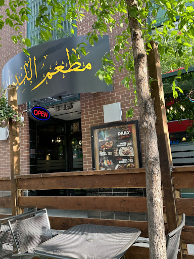 Photo of Diwan Arabian Cuisine and Lounge -Shisha lounge - 635 6 Ave SW, Calgary, AB T2P 0T5