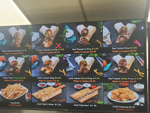 Photo of Jerusalem Shawarma - Richmond Road - 5255 Richmond Rd SW #480, Calgary, AB T3E 1E5