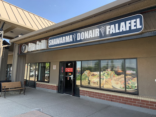 Photo of Pita Grill - 8338 18 St SE #420, Calgary, AB T2C 4E4