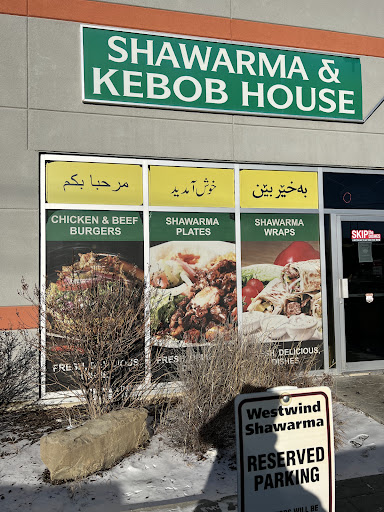 Photo of Newroz Sweet & Bakery - 3670 63 Ave NE, Calgary, AB T3J 0G7
