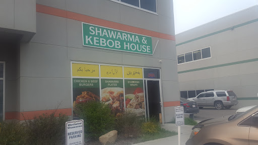 Photo of Newroz Sweet & Bakery - 3670 63 Ave NE, Calgary, AB T3J 0G7