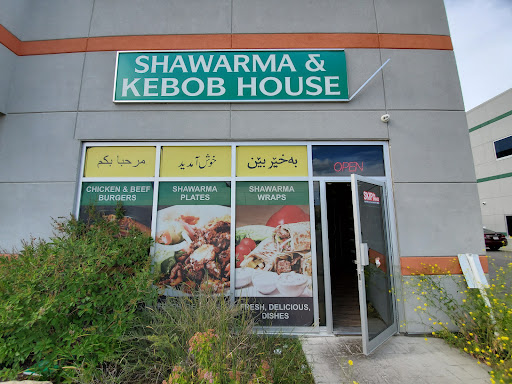 Photo of Newroz Sweet & Bakery - 3670 63 Ave NE, Calgary, AB T3J 0G7