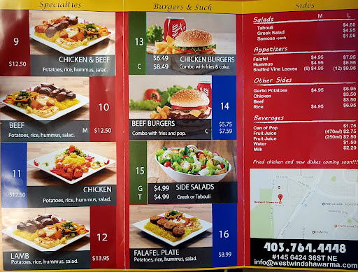 Photo of Newroz Sweet & Bakery - 3670 63 Ave NE, Calgary, AB T3J 0G7