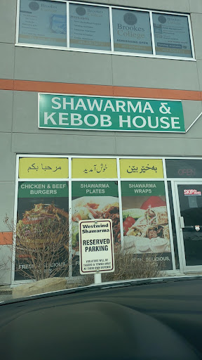 Photo of Newroz Sweet & Bakery - 3670 63 Ave NE, Calgary, AB T3J 0G7