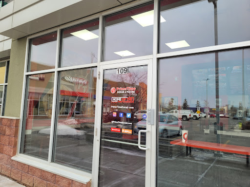 Photo of PrimeTime Donair & Poutine - 11652 Sarcee Trail NW #109, Calgary, AB T3R 0A1