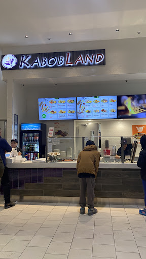 Photo of Kabob Land - 100 Anderson Rd SE FC12, Calgary, AB T2J 3V1
