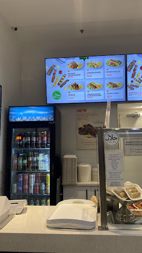 Photo of Kabob Land - 100 Anderson Rd SE FC12, Calgary, AB T2J 3V1
