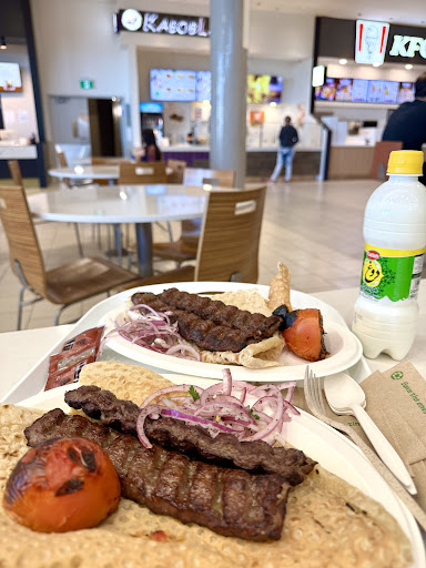 Photo of Kabob Land - 100 Anderson Rd SE FC12, Calgary, AB T2J 3V1