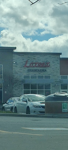 Photo of Lazeez Shawarma - 190 Clair Rd E, Guelph, ON N1L 0G6
