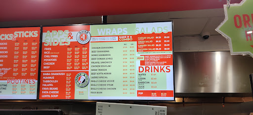 Photo of Lazeez Shawarma - 170 University Ave W, Waterloo, ON N2L 3E9