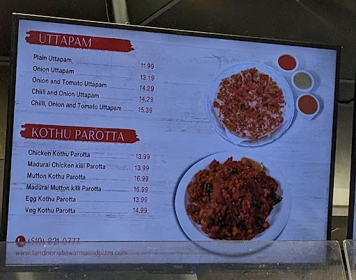 Photo of Tandoori Shawarma And Pizza - 1515 Gordon St, Guelph, ON N1L 1C9