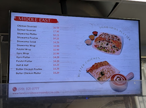 Photo of Tandoori Shawarma And Pizza - 1515 Gordon St, Guelph, ON N1L 1C9