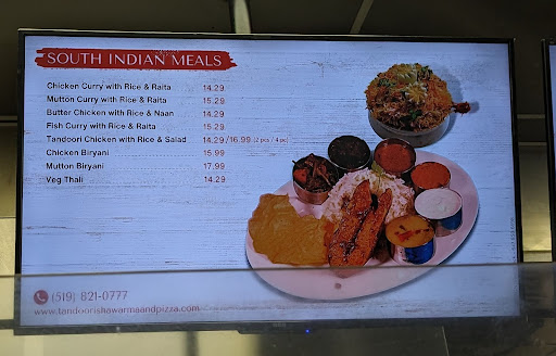 Photo of Tandoori Shawarma And Pizza - 1515 Gordon St, Guelph, ON N1L 1C9