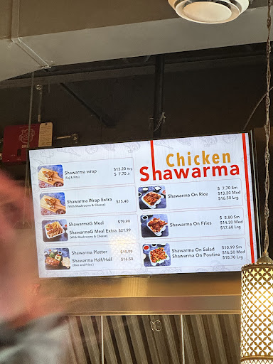 Photo of Shawarma G - 328 Speedvale Ave E, Guelph, ON N1E 1N5