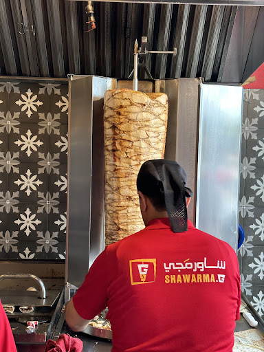 Photo of Shawarma G - 328 Speedvale Ave E, Guelph, ON N1E 1N5