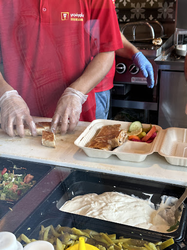 Photo of Shawarma G - 328 Speedvale Ave E, Guelph, ON N1E 1N5
