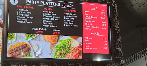 Photo of Kabob Grill - 95 Saginaw Pkwy Unit 6, Cambridge, ON N1T 1T9