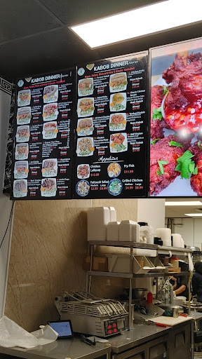 Photo of Kabob Grill - 95 Saginaw Pkwy Unit 6, Cambridge, ON N1T 1T9