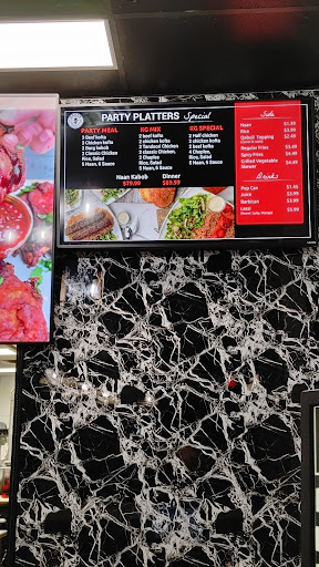 Photo of Kabob Grill - 95 Saginaw Pkwy Unit 6, Cambridge, ON N1T 1T9