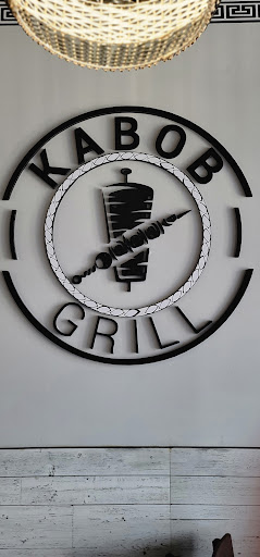 Photo of Kabob Grill - 95 Saginaw Pkwy Unit 6, Cambridge, ON N1T 1T9