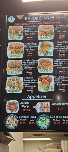Photo of Kabob Grill - 95 Saginaw Pkwy Unit 6, Cambridge, ON N1T 1T9