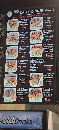 Photo of Kabob Grill - 95 Saginaw Pkwy Unit 6, Cambridge, ON N1T 1T9