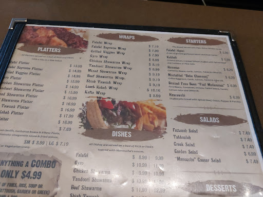 Photo of Manouche Express Mediterranean Grill - 88 Gordon St, Guelph, ON N1H 4H6