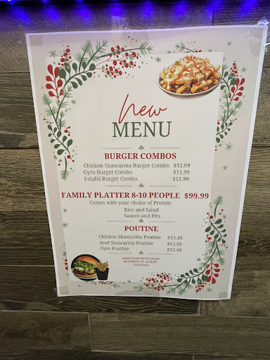 Photo of Manouche Express Mediterranean Grill - 88 Gordon St, Guelph, ON N1H 4H6