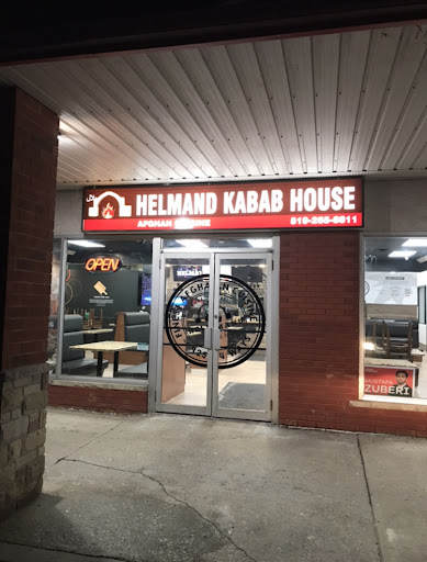 Photo of Helmand Kabab House - Guelph - 486 Woodlawn Rd E, Guelph, ON N1E 5J8