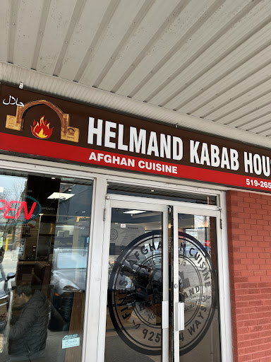 Photo of Helmand Kabab House - Guelph - 486 Woodlawn Rd E, Guelph, ON N1E 5J8