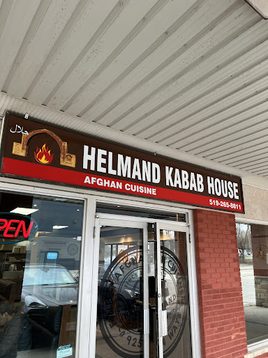 Photo of Helmand Kabab House - Guelph - 486 Woodlawn Rd E, Guelph, ON N1E 5J8