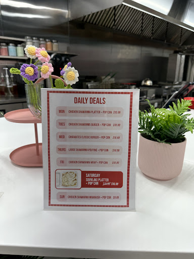 Photo of Chickbites - 2480 Homer Watson Blvd B3, Kitchener, ON N2P 2R5