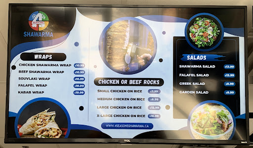 Photo of 4 Seasons Shawarma - 450 Columbia St W #24, Waterloo, ON N2T 2W1