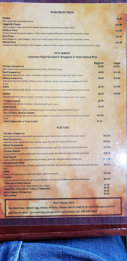 Photo of Al Salam Bakery & Restaurant - 10141 34 Ave NW, Edmonton, AB T6E 6J8