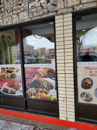 Photo of Shish Shawarma (LaShish) - 10106 118 St NW, Edmonton, AB T5K 1Y4