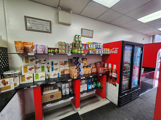 Photo of ABU NAWRAS RESTAURANT مطعم أبو نورس - 97 St NW, Edmonton, AB T5E 4C2