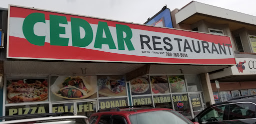Photo of ABU NAWRAS RESTAURANT مطعم أبو نورس - 97 St NW, Edmonton, AB T5E 4C2