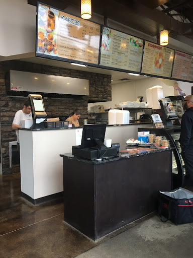 Photo of PitaBake Inc. - 15180 127 St, Edmonton, AB T6V 0C5