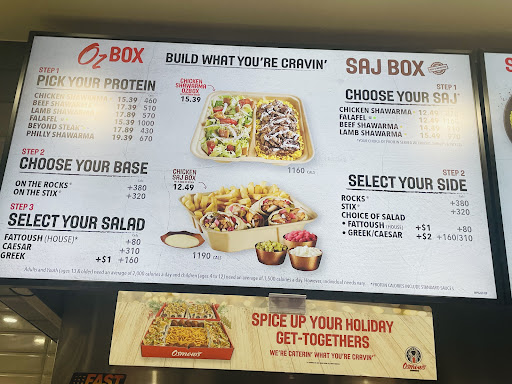 Photo of Osmow's Shawarma - 8005 Emerald Dr #960, Sherwood Park, AB T8H 0P1