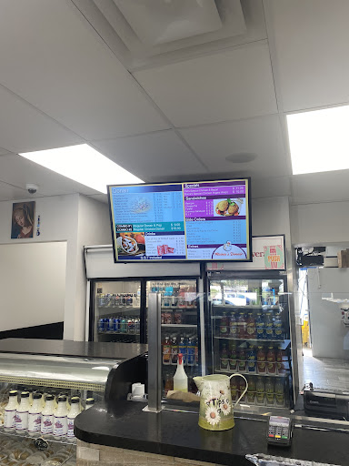 Photo of Maina's Donair - 5010 50 St #101, Beaumont, AB T4X 1E6