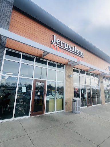 Photo of Jerusalem Shawarma Edmonton South - 2213 101 St NW, Edmonton, AB T6N 0B8