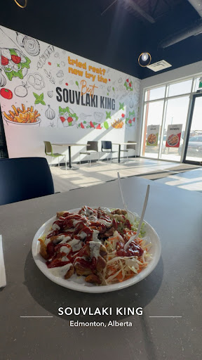 Photo of Souvlaki King - 6944 Ellerslie Rd SW, Edmonton, AB T6X 2A1