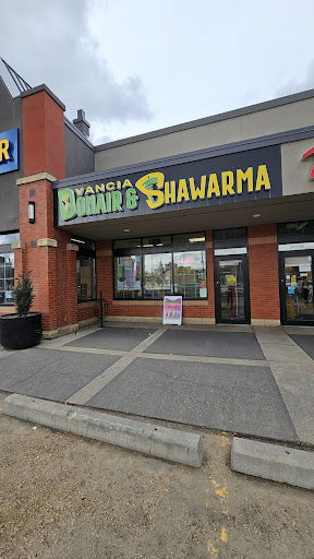 Photo of Vancia Donair & Shawarma - 11722 104 Ave NW, Edmonton, AB T5K 2P3
