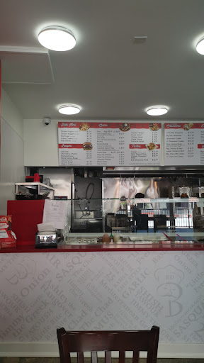 Photo of Basha Donair & Shawarma - 11001 Jasper Ave, Edmonton, AB T5K 0K6