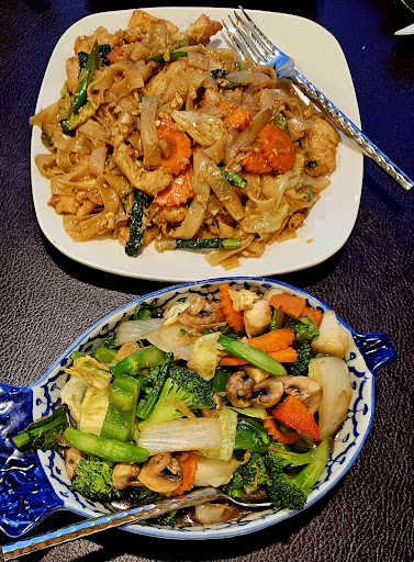 Photo of Thai House Restaurant - 1306 Bow Valley Trail #7A, Canmore, AB T1W 1N6