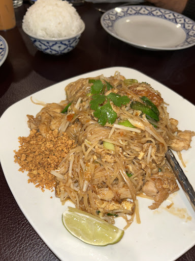 Photo of Thai House Restaurant - 1306 Bow Valley Trail #7A, Canmore, AB T1W 1N6