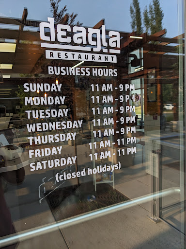 Photo of Deagla Restaurant Legacy - 47 Legacy Vw S E #2110, Calgary, AB T2X 4H9
